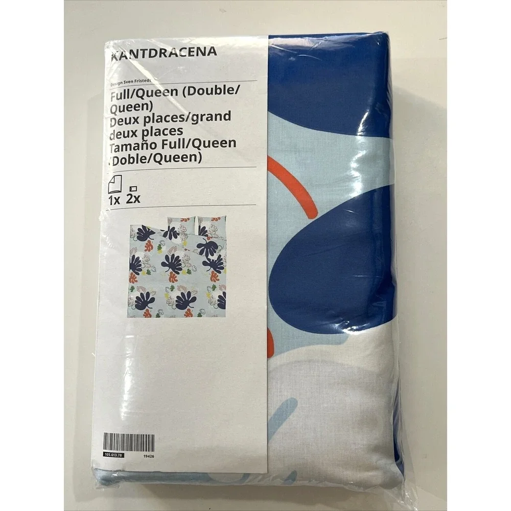 Ikea KANTDRACENA Full/Queen Duvet Cover + 2 Pillowcases Bed Set Multicolor NEW